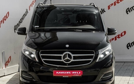 Mercedes-Benz V-Класс, 2016 год, 4 525 000 рублей, 2 фотография