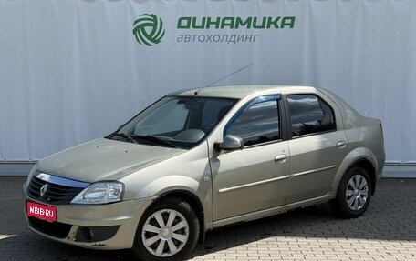 Renault Logan I, 2011 год, 380 000 рублей, 1 фотография
