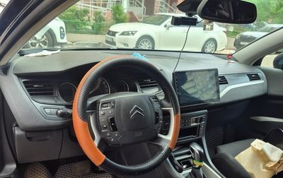 Citroen C5 II, 2012 год, 699 000 рублей, 1 фотография