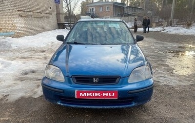 Honda Civic VII, 1998 год, 290 000 рублей, 1 фотография