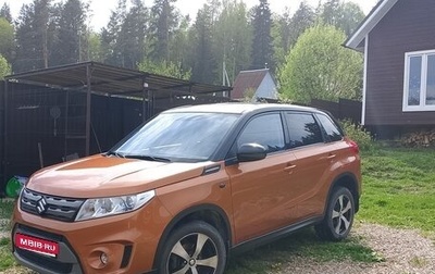 Suzuki Vitara II рестайлинг, 2018 год, 1 950 000 рублей, 1 фотография