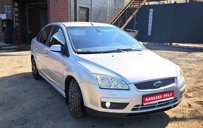 Ford Focus II рестайлинг, 2007 год, 405 000 рублей, 1 фотография