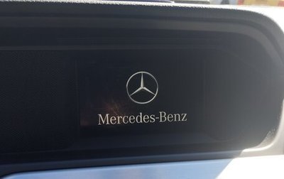 Mercedes-Benz C-Класс, 2013 год, 2 000 000 рублей, 1 фотография