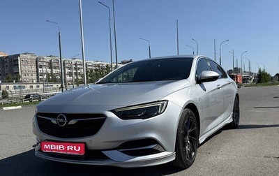 Opel Insignia II рестайлинг, 2019 год, 1 855 000 рублей, 1 фотография