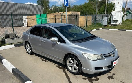 Honda Civic VIII, 2007 год, 620 000 рублей, 1 фотография