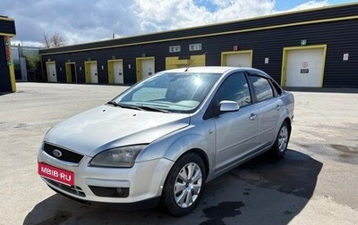 Ford Focus II рестайлинг, 2007 год, 470 000 рублей, 1 фотография