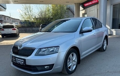 Skoda Octavia, 2013 год, 1 180 000 рублей, 1 фотография