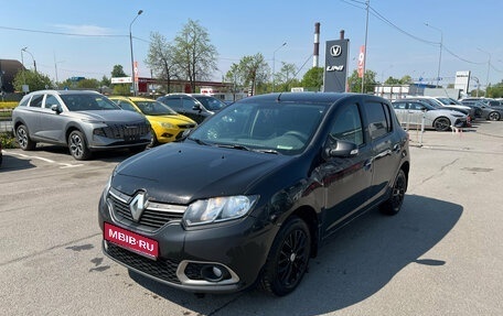 Renault Sandero II рестайлинг, 2015 год, 520 000 рублей, 1 фотография