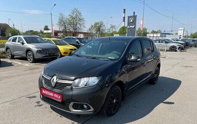 Renault Sandero II рестайлинг, 2015 год, 520 000 рублей, 1 фотография