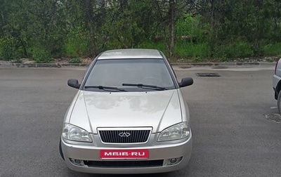 Chery Amulet (A15) I, 2007 год, 230 000 рублей, 1 фотография