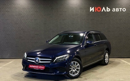 Mercedes-Benz C-Класс, 2019 год, 2 165 000 рублей, 1 фотография