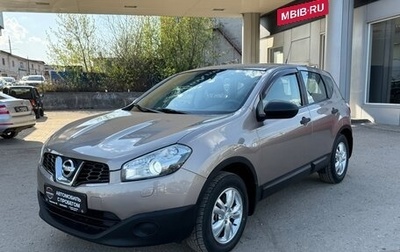 Nissan Qashqai, 2013 год, 1 090 000 рублей, 1 фотография