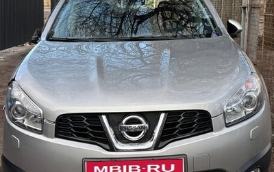 Nissan Qashqai, 2012 год, 700 000 рублей, 1 фотография