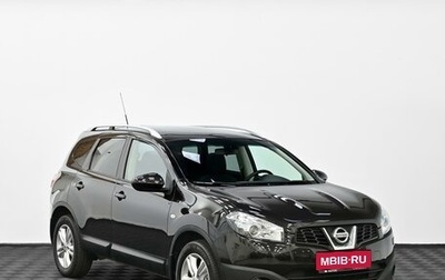 Nissan Qashqai+2 I, 2012 год, 1 049 000 рублей, 1 фотография