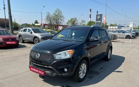 SsangYong Actyon II рестайлинг, 2014 год, 749 000 рублей, 1 фотография