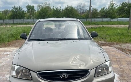 Hyundai Accent II, 2008 год, 550 000 рублей, 1 фотография