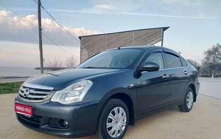 Nissan Almera, 2017 год, 817 000 рублей, 1 фотография