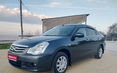 Nissan Almera, 2017 год, 817 000 рублей, 1 фотография