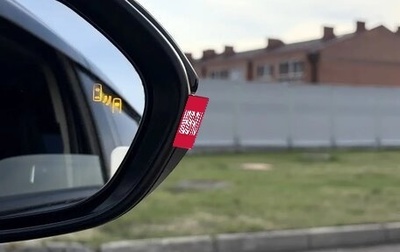 Toyota Yaris Cross, 2021 год, 2 190 000 рублей, 1 фотография
