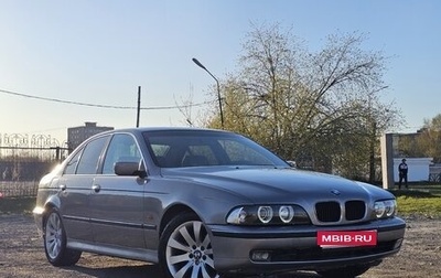 BMW 5 серия, 1996 год, 550 000 рублей, 1 фотография