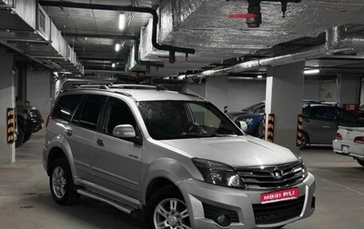 Great Wall Hover H3 I, 2013 год, 770 000 рублей, 1 фотография