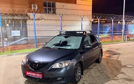 Mazda 3, 2008 год, 380 000 рублей, 1 фотография