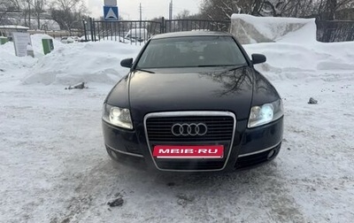Audi A6, 2004 год, 530 000 рублей, 1 фотография
