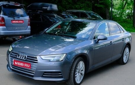 Audi A4, 2018 год, 3 300 000 рублей, 1 фотография