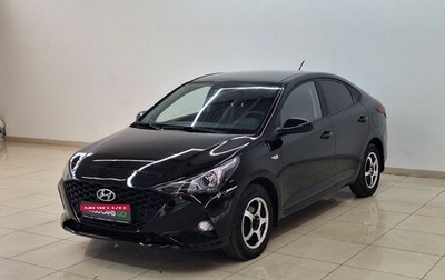 Hyundai Solaris II рестайлинг, 2022 год, 1 570 000 рублей, 1 фотография