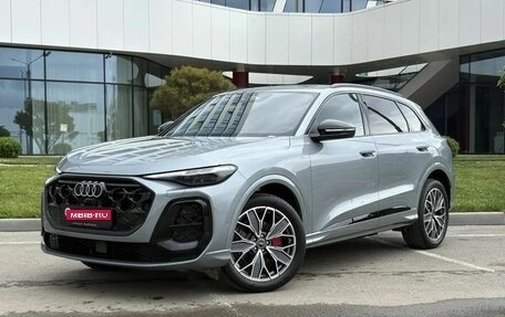 Audi Q5, 2026 год, 6 095 000 рублей, 1 фотография