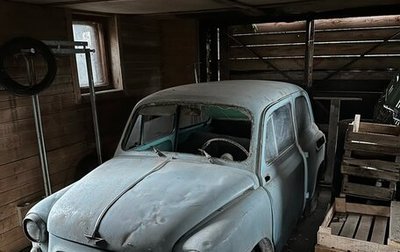ЗАЗ 965, 1968 год, 39 000 рублей, 1 фотография