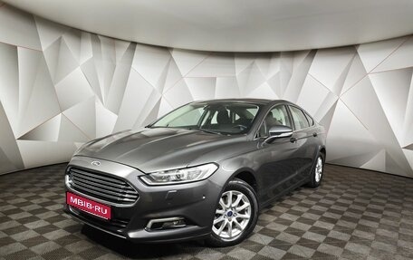 Ford Mondeo V, 2017 год, 1 450 000 рублей, 1 фотография