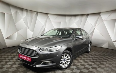 Ford Mondeo V, 2017 год, 1 450 000 рублей, 1 фотография