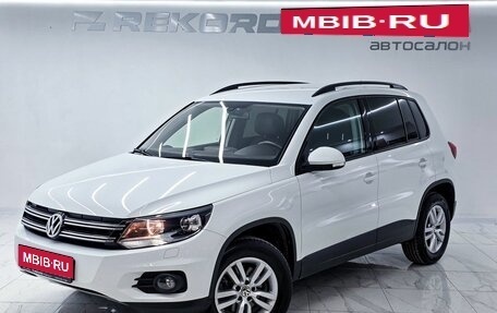 Volkswagen Tiguan II, 2016 год, 2 000 000 рублей, 1 фотография