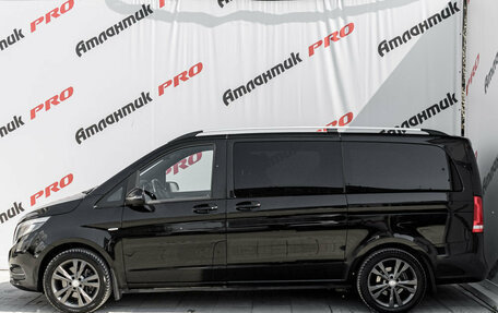 Mercedes-Benz V-Класс, 2016 год, 4 525 000 рублей, 7 фотография
