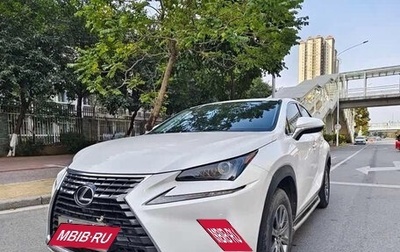 Lexus NX I, 2021 год, 2 800 000 рублей, 1 фотография