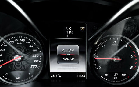Mercedes-Benz V-Класс, 2016 год, 4 525 000 рублей, 19 фотография