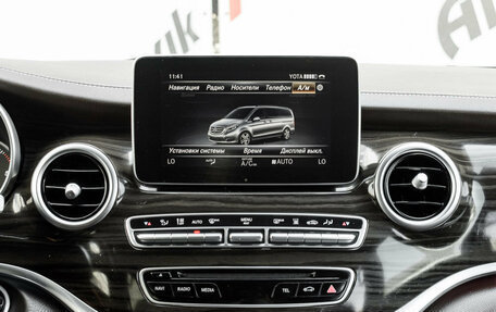 Mercedes-Benz V-Класс, 2016 год, 4 525 000 рублей, 20 фотография