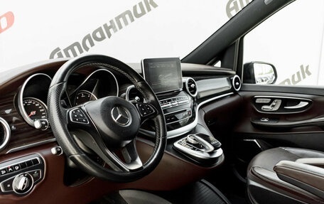 Mercedes-Benz V-Класс, 2016 год, 4 525 000 рублей, 9 фотография