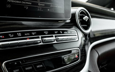 Mercedes-Benz V-Класс, 2016 год, 4 525 000 рублей, 24 фотография
