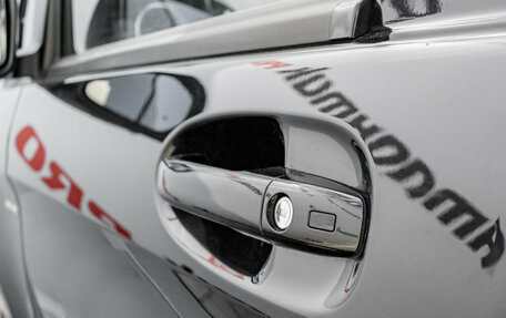 Mercedes-Benz V-Класс, 2016 год, 4 525 000 рублей, 34 фотография