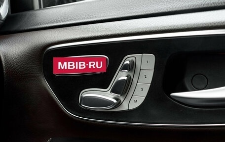 Mercedes-Benz V-Класс, 2016 год, 4 525 000 рублей, 32 фотография