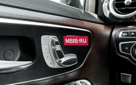 Mercedes-Benz V-Класс, 2016 год, 4 525 000 рублей, 31 фотография