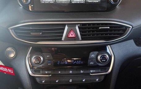 Hyundai Santa Fe IV, 2020 год, 2 970 000 рублей, 26 фотография