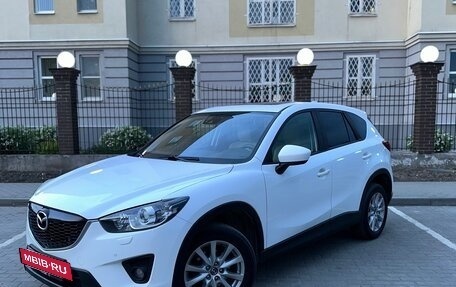 Mazda CX-5 II, 2013 год, 1 350 000 рублей, 2 фотография