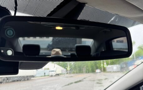 Ford Mondeo IV, 2010 год, 750 000 рублей, 14 фотография