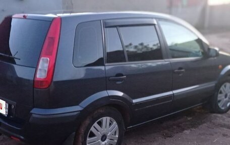 Ford Fusion I, 2008 год, 549 999 рублей, 3 фотография