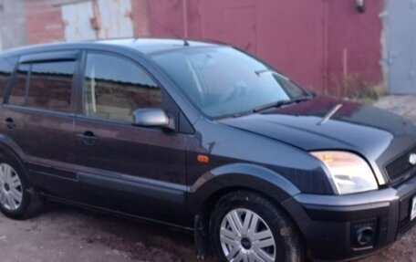 Ford Fusion I, 2008 год, 549 999 рублей, 4 фотография