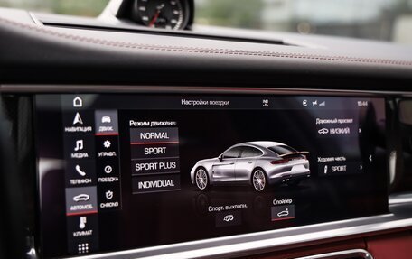 Porsche Panamera II рестайлинг, 2017 год, 8 900 000 рублей, 20 фотография