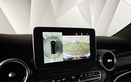 Mercedes-Benz V-Класс, 2017 год, 5 500 000 рублей, 18 фотография